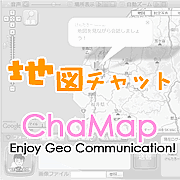 地図チャット CHAMAP