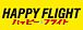 �ϥåԡ��ե饤�ȡ�Happy Flight