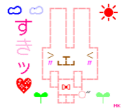 かおもじ Collector!!