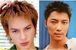 塚本高史×成宮寛貴