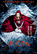 Red Riding Hood -赤ずきん-
