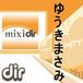 [dir]�椦���ޤ���