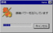+銀魂依存症+