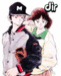 [dir]あだち充