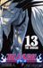 更木剣八 BLEACH