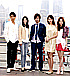 月の恋人 ～Moon Lovers～ 月恋