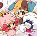あにゃまる探偵 キルミンずぅ