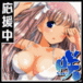 ��¼�¡���-saki-