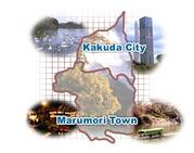 宮城県角田市＆丸森町