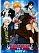 BLEACH・ブリーチ