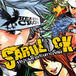 ����å�-SARU LOCK/����ľ��