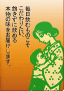 超魅力的な母親のHな画像 27 [転載禁止]©bbspink.com	->画像>625枚 