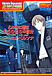 PERSONA -trinity soul-