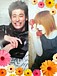 ★aiko×佐藤隆太☆