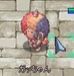 Roを湾岸MIDNIGHT風に語るコミュ