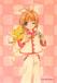 CLAMP