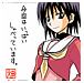 ハヤテのごとく!TCG【総合】