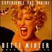 Bette Midler/ベット・ミドラー