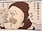 「ちびまる子ちゃん」で大爆笑