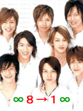 錦戸亮★スロット
