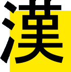 ���������ҡ�