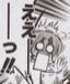 山田(NEEDLESS)