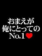 ����!!�ݤ�����ݤ���⹥��